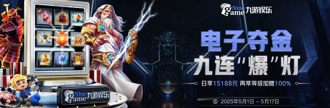 Kaiyun开云中国官方网站 - 官方登录入口直达