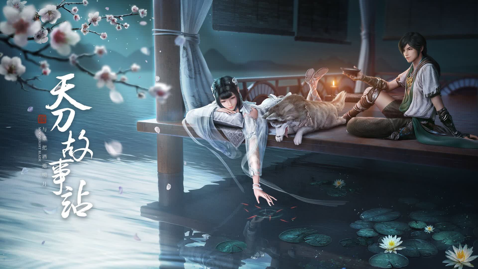 v7.2.5 完整版 2026年3月20日，一个时代的最终定格