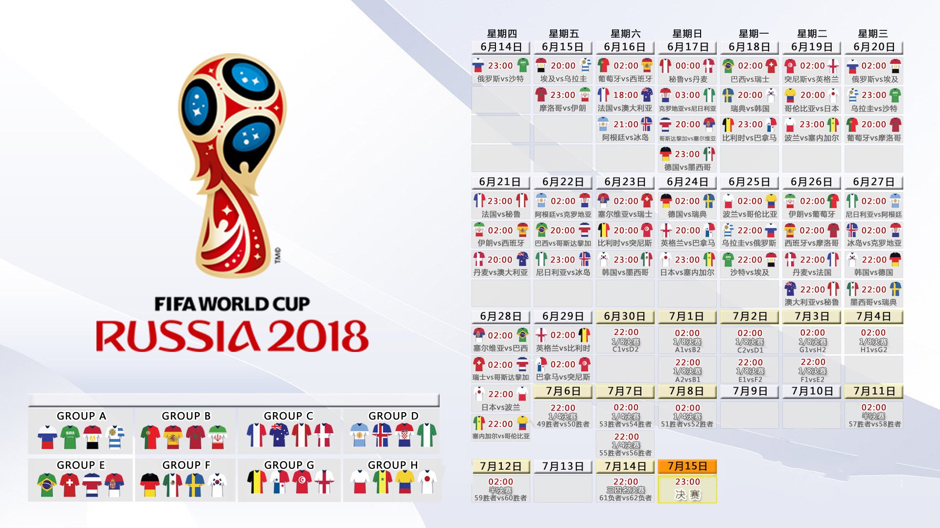 势不可挡!海港神锋连续五场破门,巴萨主帅惊叹,这小子挡不住!五场连击!海港神锋令巴萨主帅惊叹